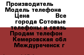 Apple 6S 64 › Производитель ­ Apple › Модель телефона ­ 6S › Цена ­ 13 000 - Все города Сотовые телефоны и связь » Продам телефон   . Кемеровская обл.,Междуреченск г.